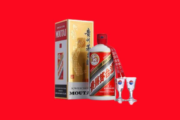高价求购：乌鲁木齐茅台酒回收店怎么经营？