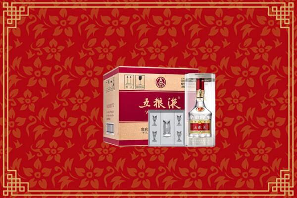 乌鲁木齐回收五粮液